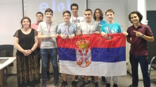 Medalje za informatičare